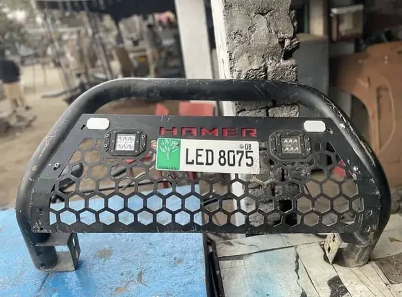 humer front save guard 4