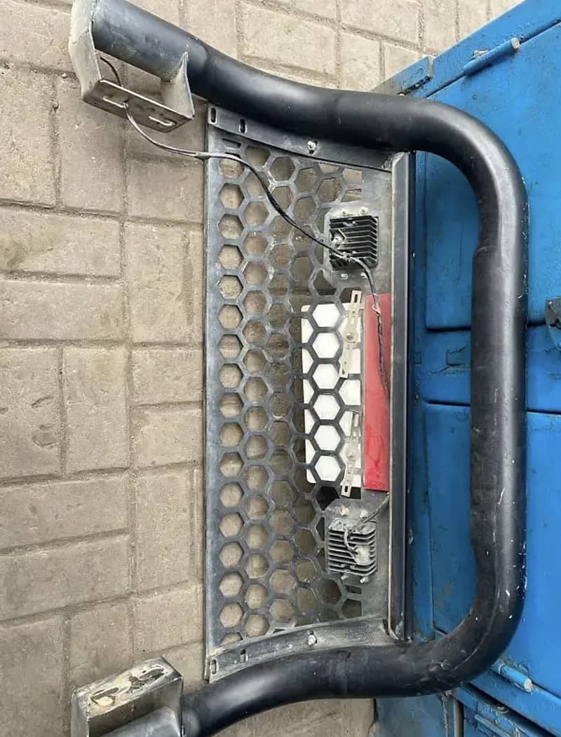 humer front save guard 5