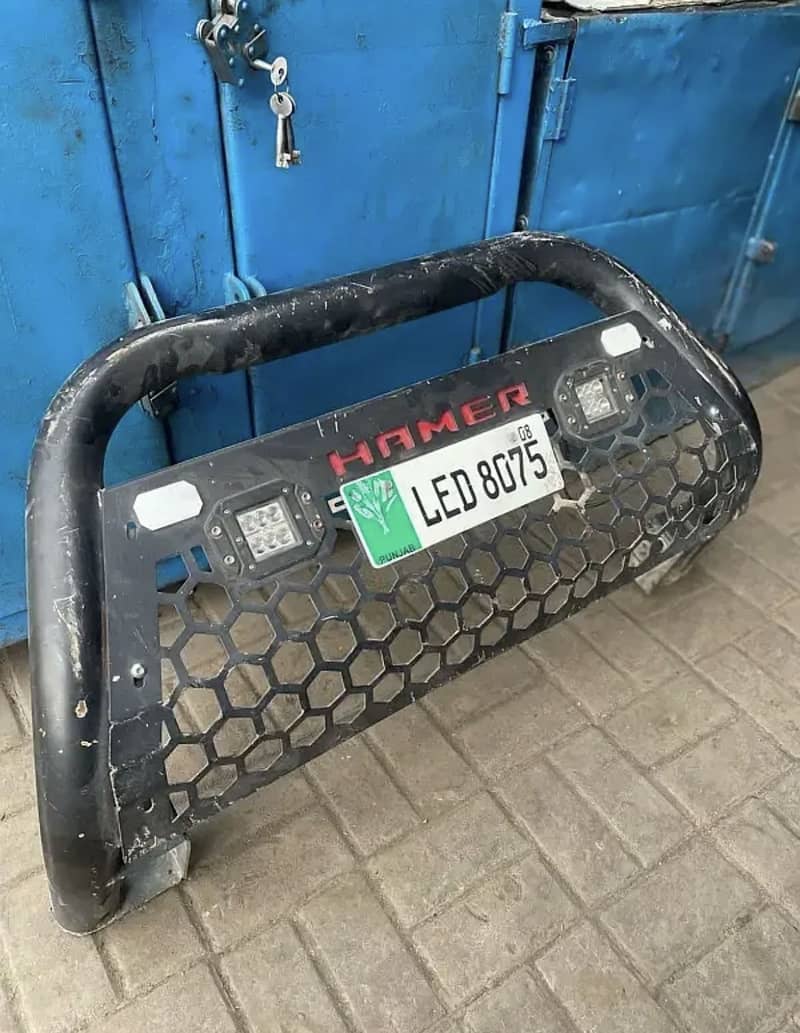 humer front save guard 0