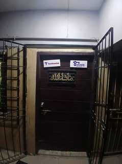 Office For Rent