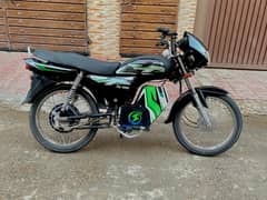 Pakzone PE100D  10/10 condition