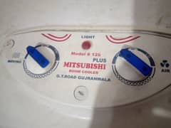 Air cooler