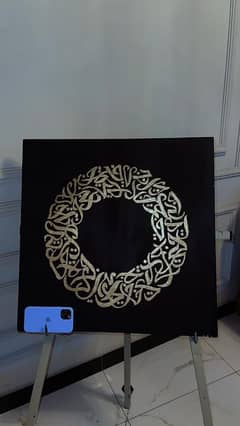 Calligraphy
