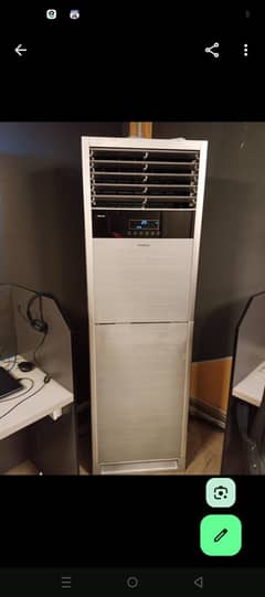 kenwood 4ton A. c cabnet 10/10