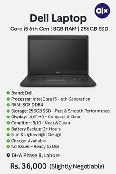 Dell