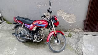 Honda CD 70 Dream 2014