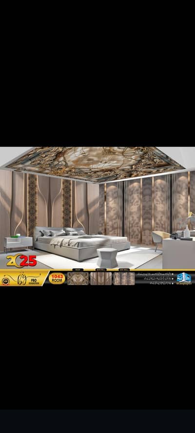 3D Wallpaper Available For Good Prices Fast Service 10 year Grunty