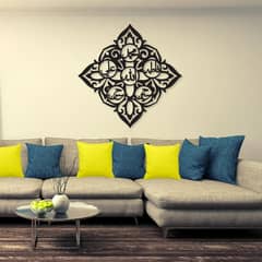 Premium Islamic Wall Art | 14×20 Black Frame | Free Delivery