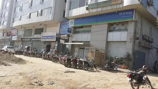 Office  for sale (as well as available for rent) site area karachi