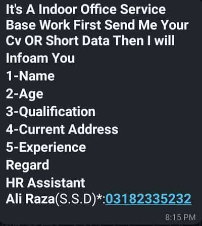 Ali Raza 