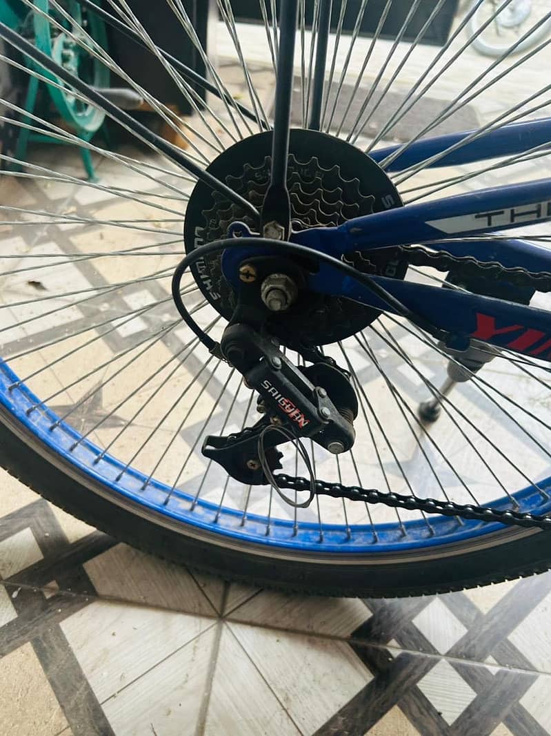 Mountain bicycle 2024 9