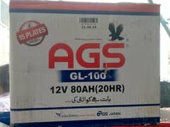 AGS # PHONICS #@ OSAKA. #@  Exide. #+923224890911