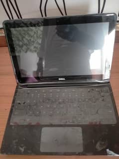 croam book 12 inch