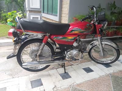 United US 70 Urgent For Sale | United In Bikes | Total Genuine