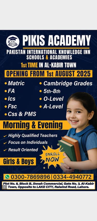teachers