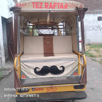 tezraftar rickshaw