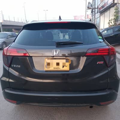 Honda Vezel Z Package Hybrid 2015 Model