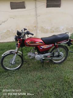 United 70 / 2025 Model.