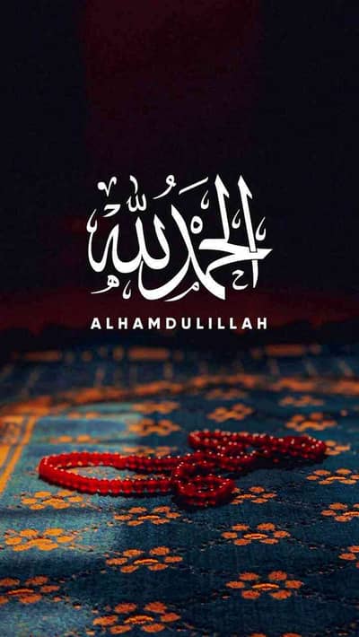 ABAID