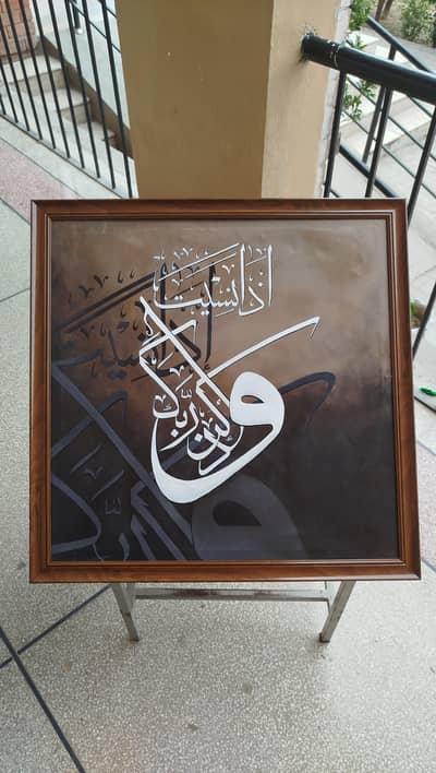 Calligraphy painting (hand made)