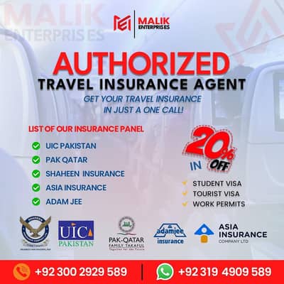 All Travel insurance available in Reasonable Price