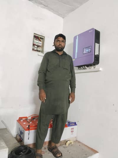 solor installation ke Liye rabta karein