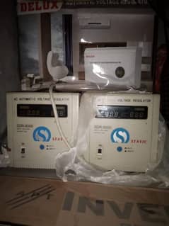 Stabilizer just like new good condition
