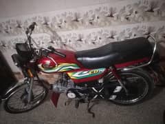 Honda cd 70
