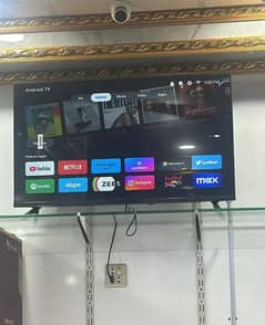 LED