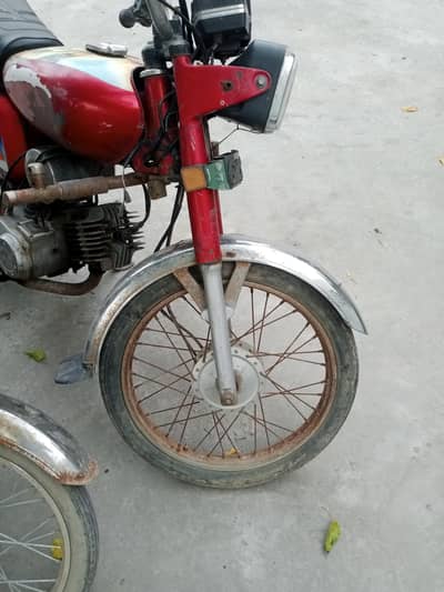ایک