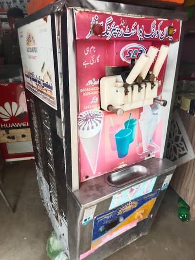debel flewar mashin for sale