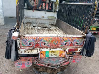 Suzuki Ravi for sale