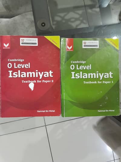 o levels islamiyat books paper 1 and 2 by hammed ibn Nishat