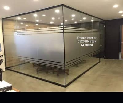 frost paper, wallpaper, roller blinds, curtains, frost paper