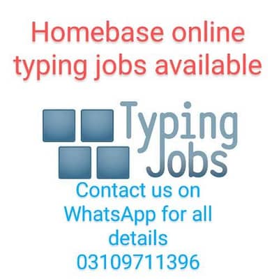 GUJRAT WORKERS BOYS GIRLS NEED FOR ONLINE TYPING HOMEBASE JOB