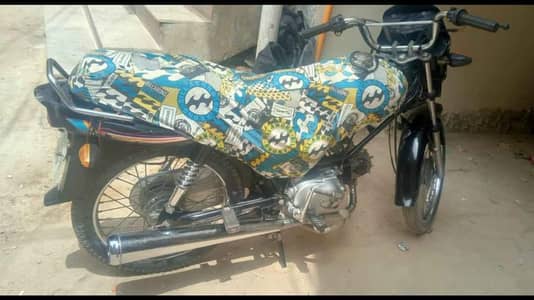 Superstar 100cc 2022