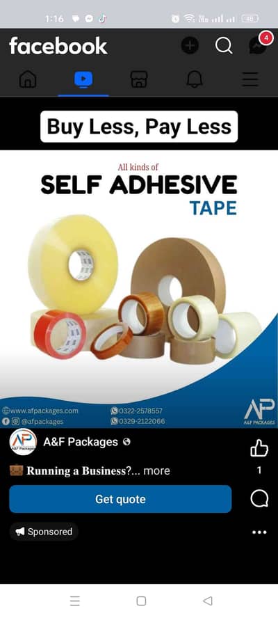 packing tape
