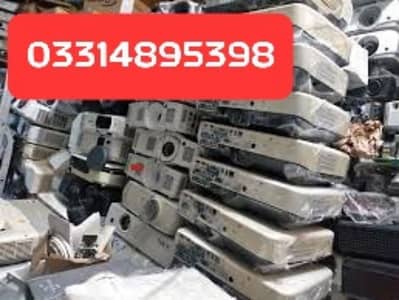 used Projectors sellers & repairing