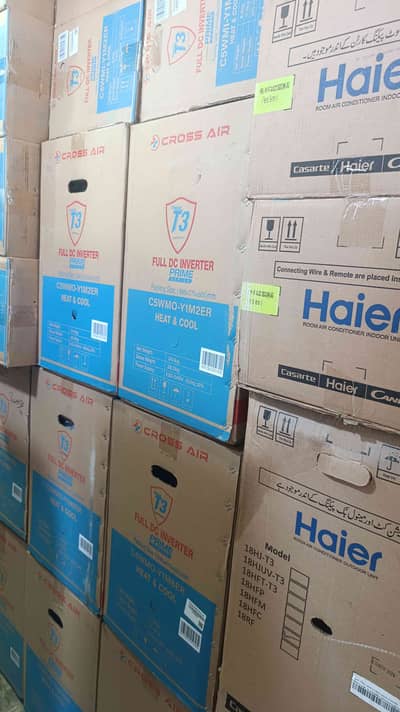 H&c power solution 