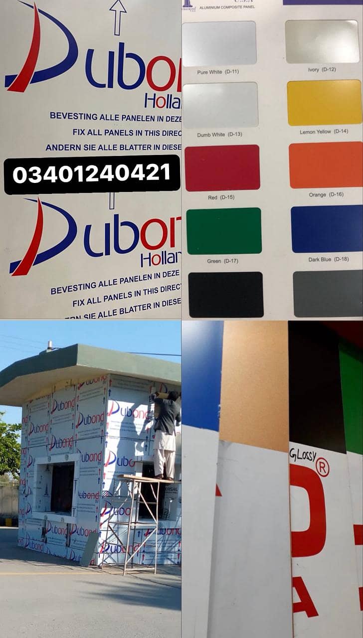 Architecture/elevation/cladding/wall/sheets/front/aluminium/building/ 9