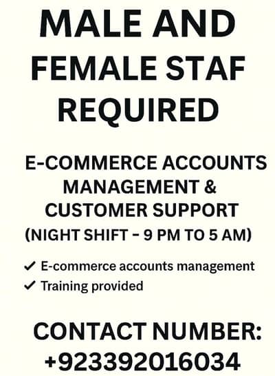 E-commerce accounts management and customer support