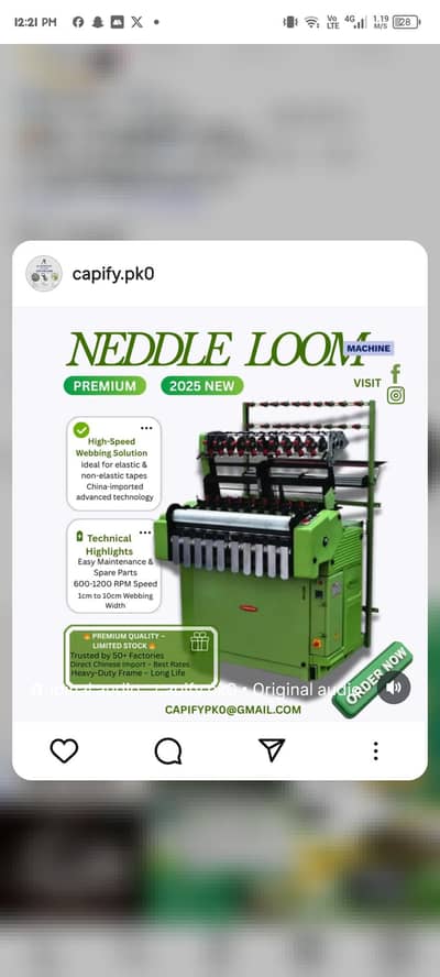 neddle loom machine