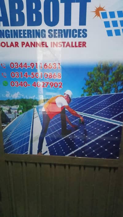 solar panels and inverters