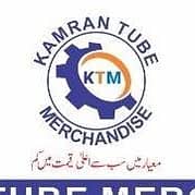 Accountant Required in Badami Bagh