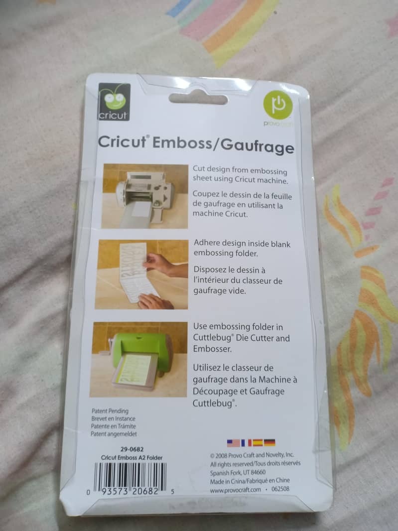 Cricut Embossing Kit 1