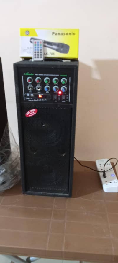 Master & Power Gon Digital Sound Systems