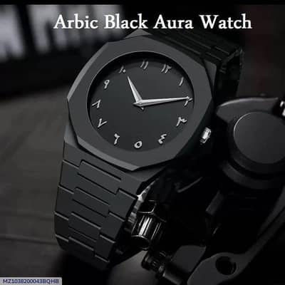 Arabic Aura watch