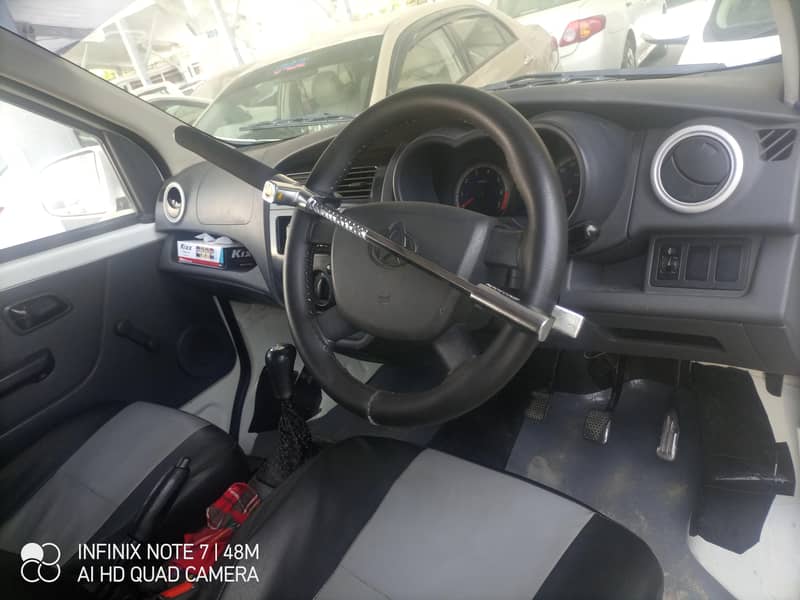 Changan carvan apv 8