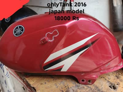 Honda CG125 CD70 ybr Parts 21 18 10 22 23 fuel Tank Set ybr silancer