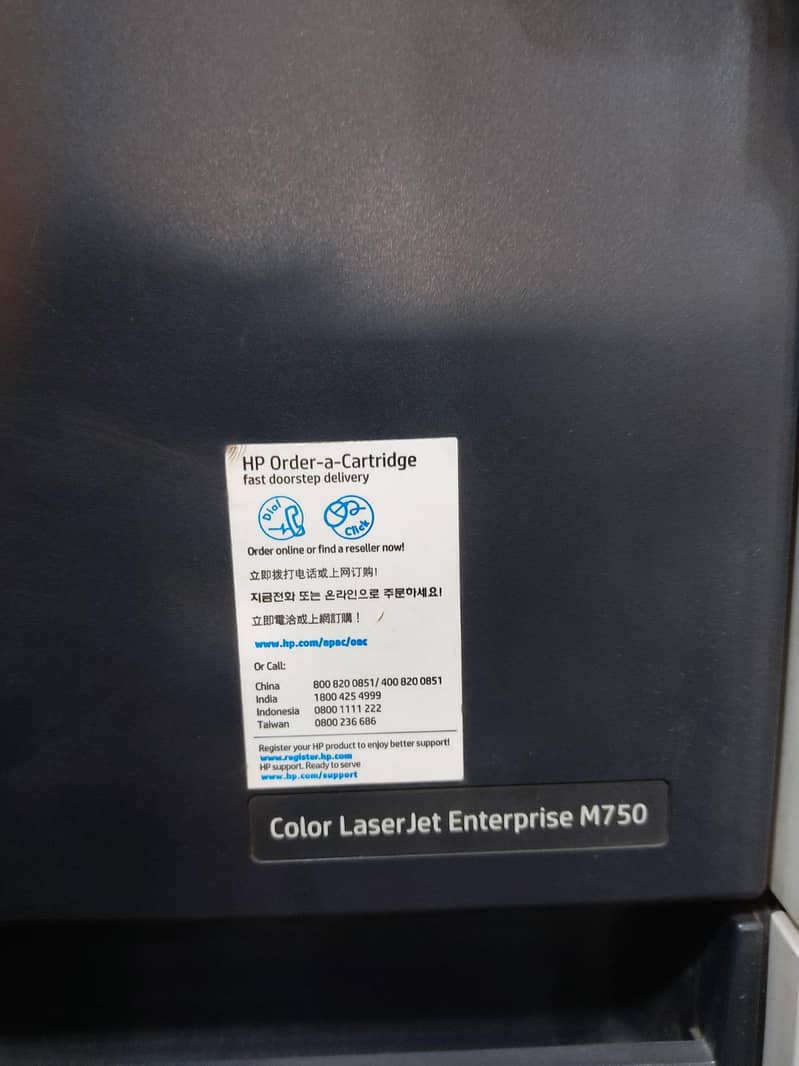 A3 laser color printer 1